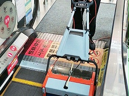 菏泽某大型购物中心在青岛捷立采购坦力扶梯清洗机