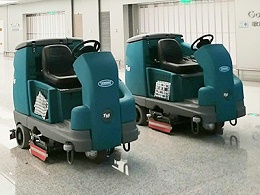 青岛胶东国际机场在捷立机械采购坦能洗地机